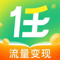 任推邦(任推帮)APP下载