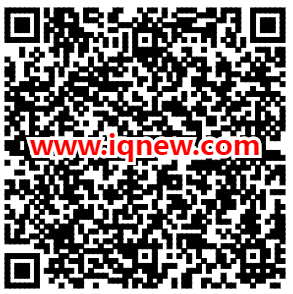 微信安全知识竞答抽奖 亲测0.5元现金秒到