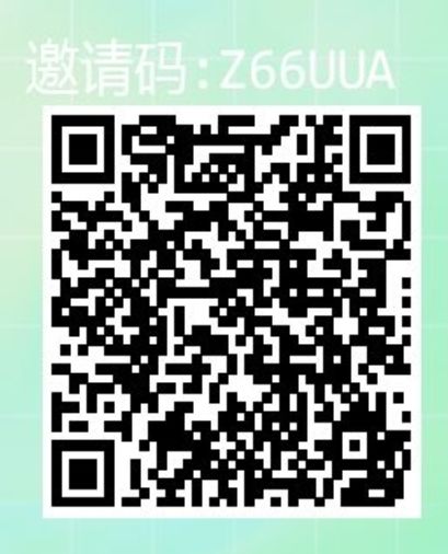 优赚优省