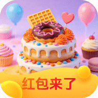 尚玩甜品