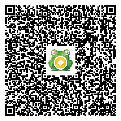 光大春野寻踪 抽最高88元微信立减金