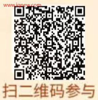 移动全球通组队抽视频会员 亲测喜马拉雅周卡