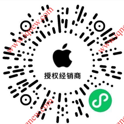 Apple授权专营店商城 预约到点领实物吧唧