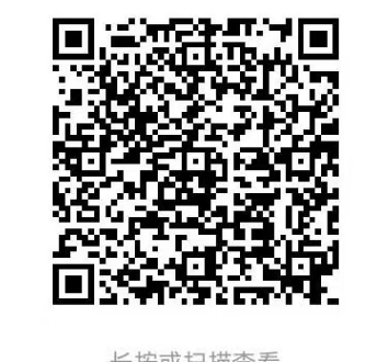 16撸60左右伊利冰淇淋/康师傅方便面/百事可乐等