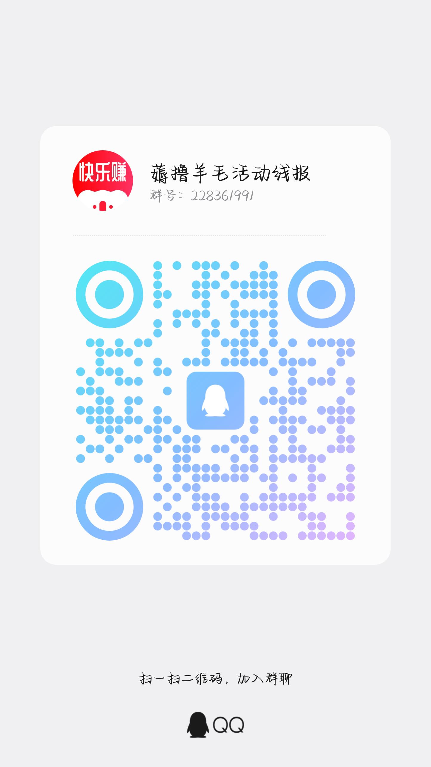 挖银子网10周年啦！！！