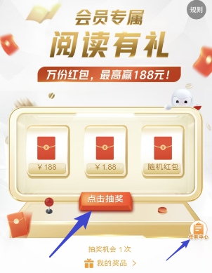 迷你逃脱世界、趣玩营养站小程序游戏简单拿0.5红包