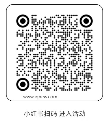 小红书抢5元无门槛 亲测0.1元购2包洁柔抽纸