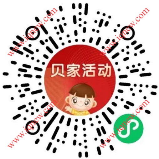 贝因美一起趣赛马瓜分现金 亲测3.8元现金