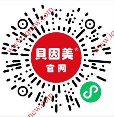 贝因美幸运大抽奖 亲测中肉松锅巴一份