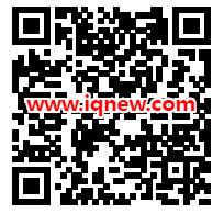 亲测1.08元秒到 富国基金微管家情人节抽现金