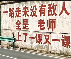 鸭子哥的故事! - 挖银子 鸭子哥的故事!