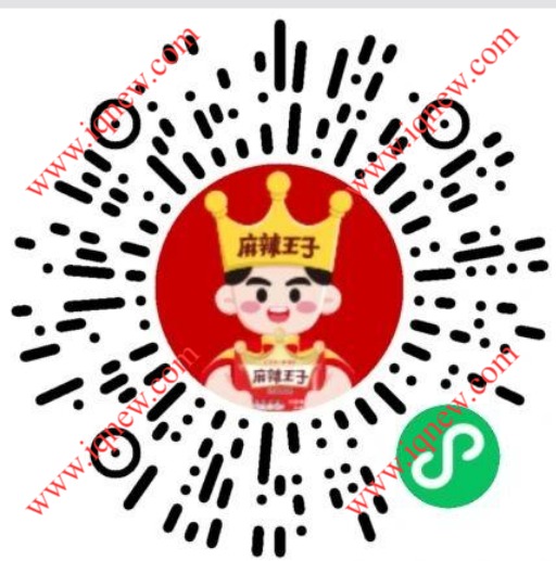 麻辣王子转转乐 亲测中麻辣王子周边