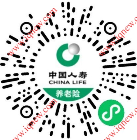 中国人寿邀好友领2+8元现金 亲测2元秒到