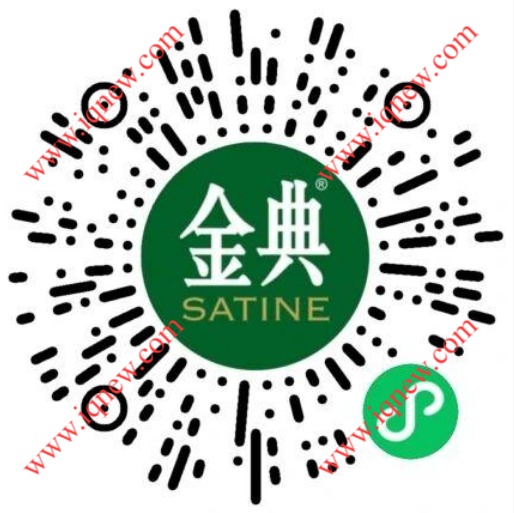 金典抽现金红包/定制周边 反馈5元现金红包