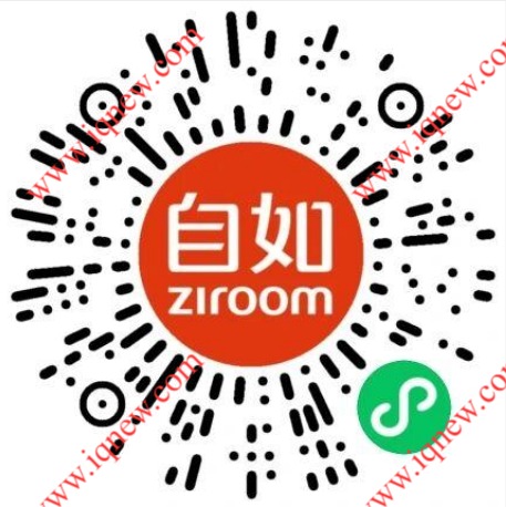 自如必得0.8/8.8/实物 亲测8.8元秒到钱包