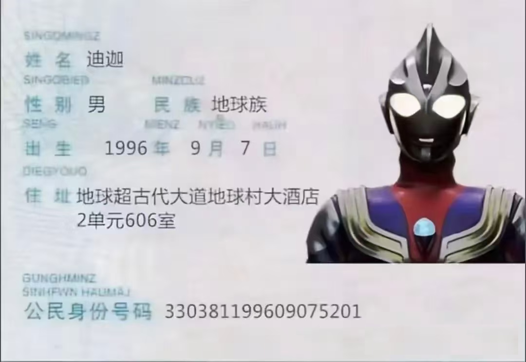 娃哈哈寻找天选AD人 每日抢100万份AD钙奶