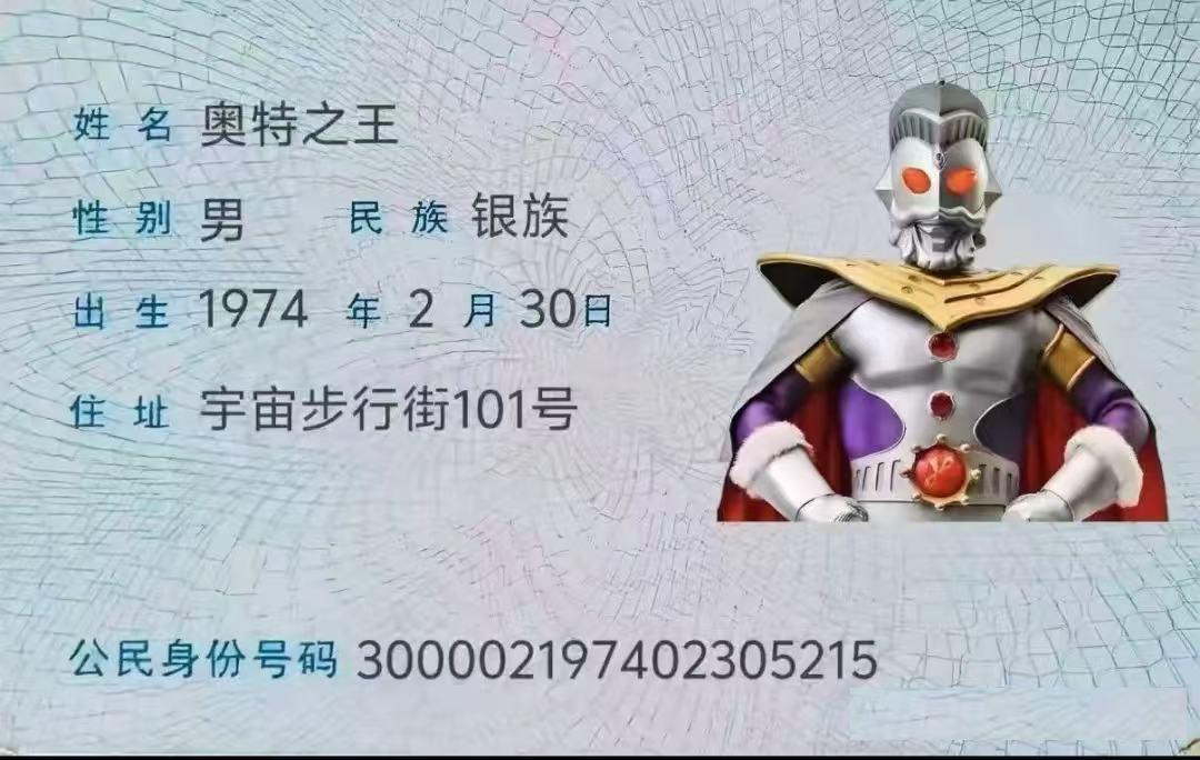娃哈哈寻找天选AD人 每日抢100万份AD钙奶