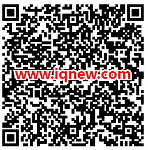 亲测中抽纸盒 百度夏季打卡抽实物