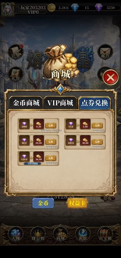 哈游潮玩：新人免费领2.1元！