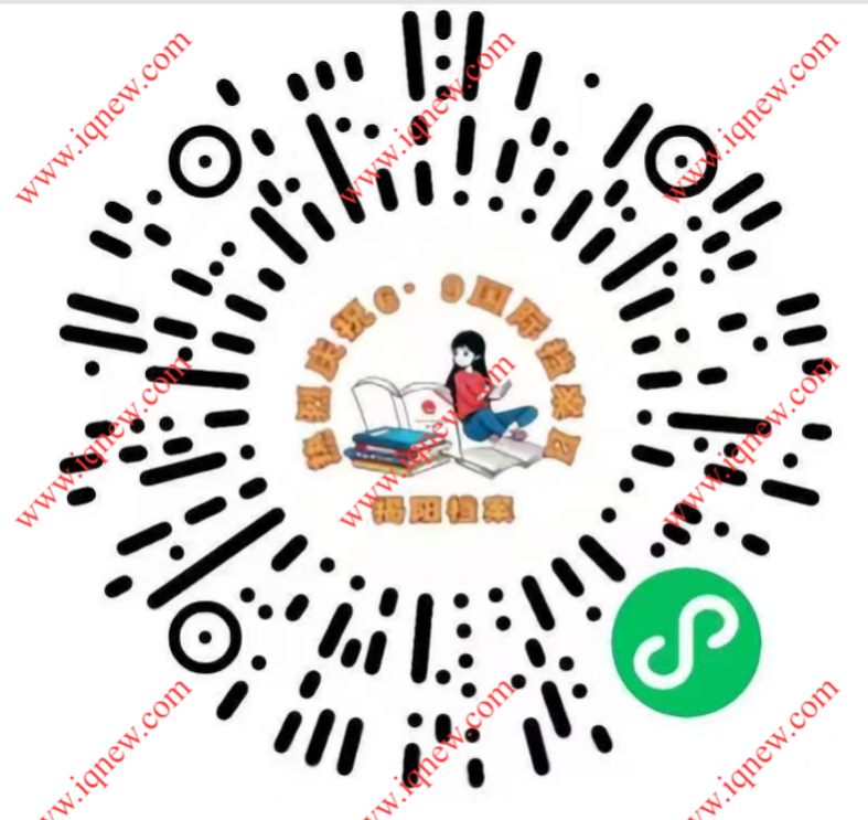 微信档案知识答题抽奖 亲测中防烫茶托