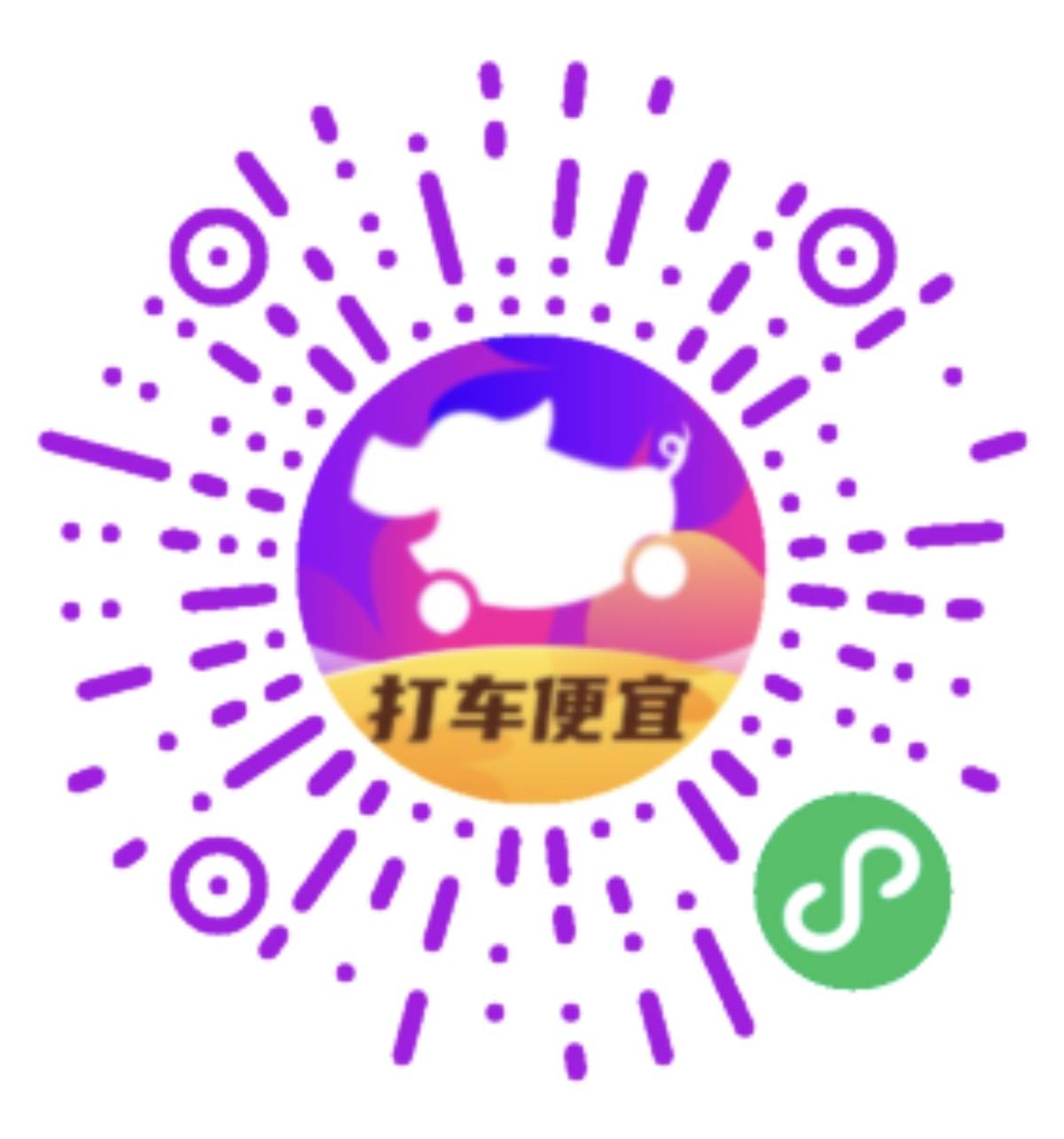 二维码