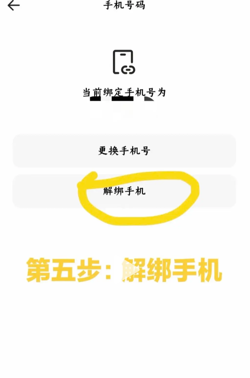 夸克网盘新老用户免费扩容至1T教程