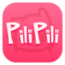 pilipili