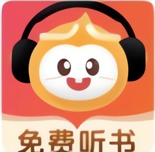 聆阅